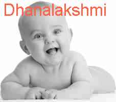 baby Dhanalakshmi